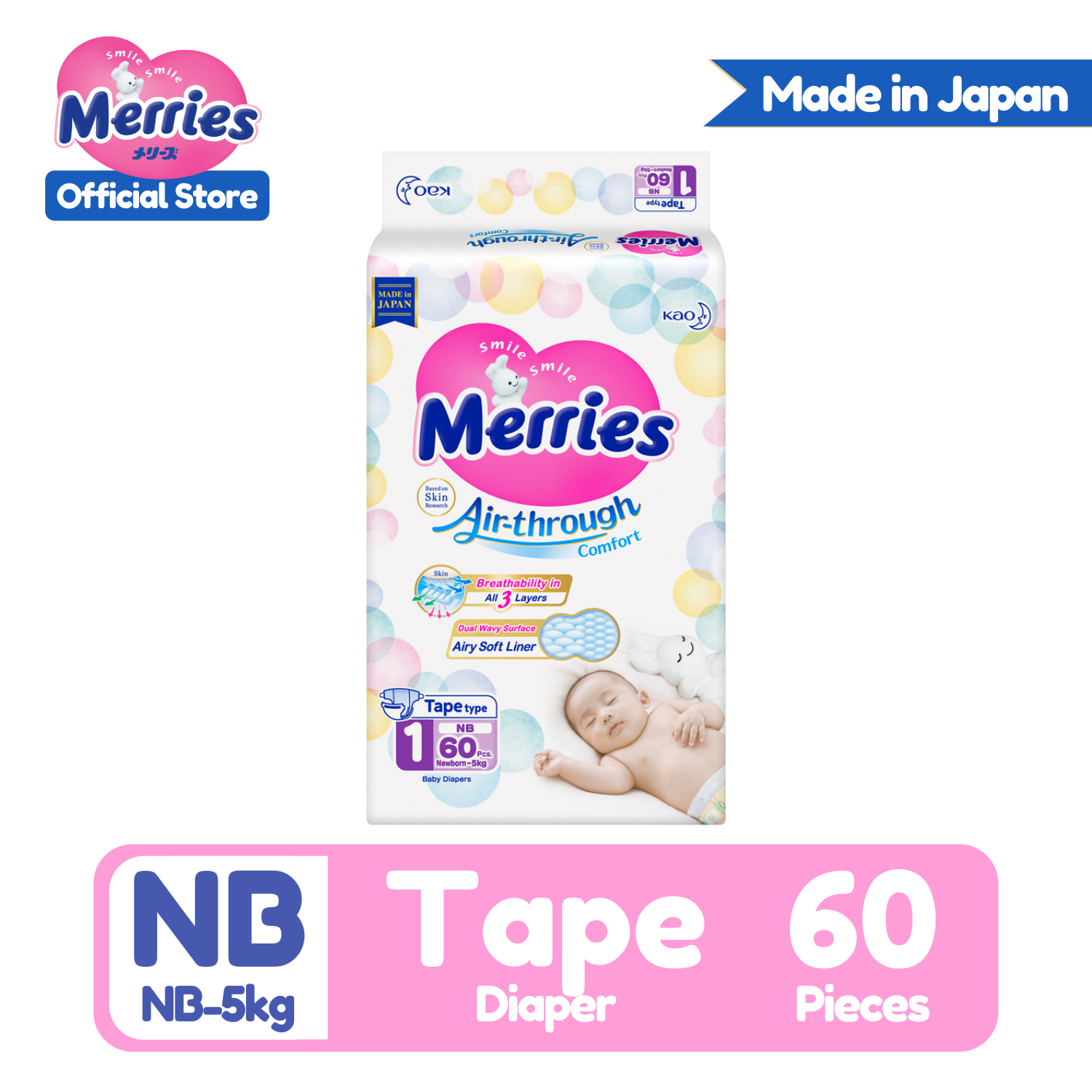 Merries Newborn Taped Diaper (Birth5kg) 60 pcs x 1 Pack (NB60