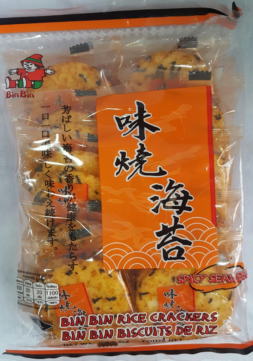 Bin Bin Rice Crackers Spicy Seaweed 135g Lazada PH