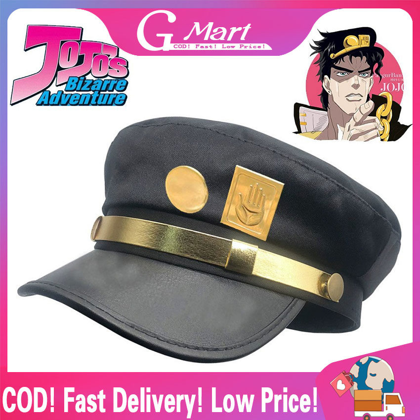 ⭐【LazTop Seller】Bimaoxer Anime JoJo's Bizarre Adventure Jotaro Kujo Joseph Army Military JOJO