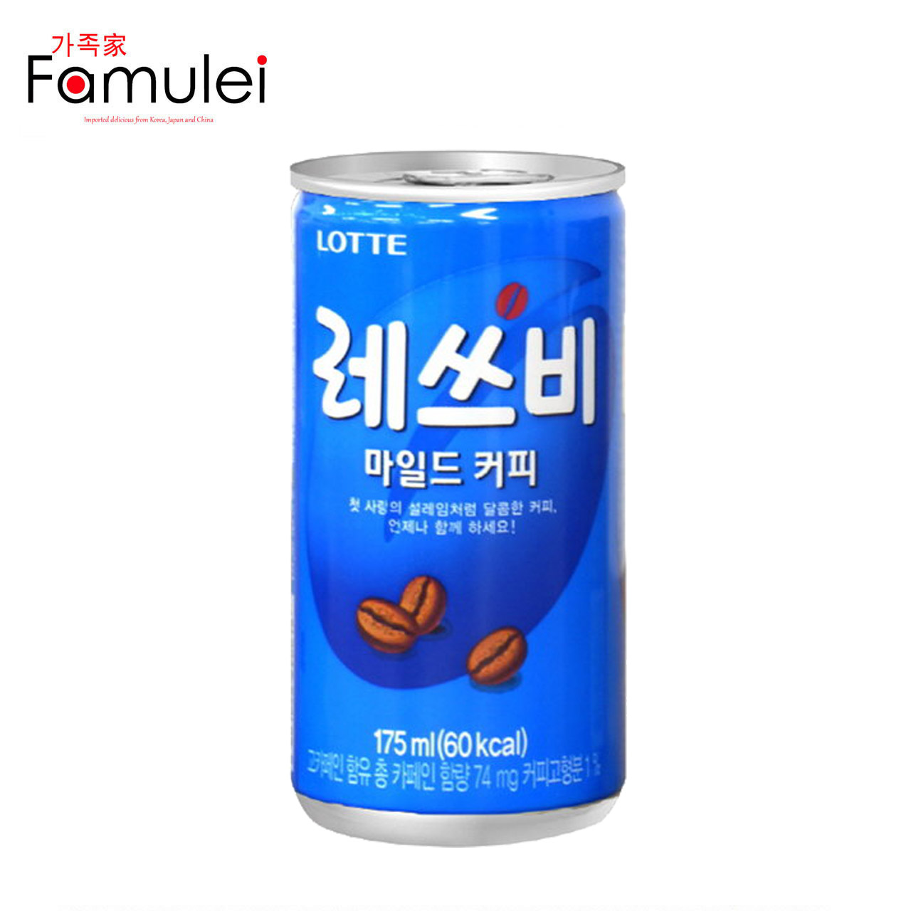 Lotte Lets Be Mild Coffee 175ml | Lazada PH