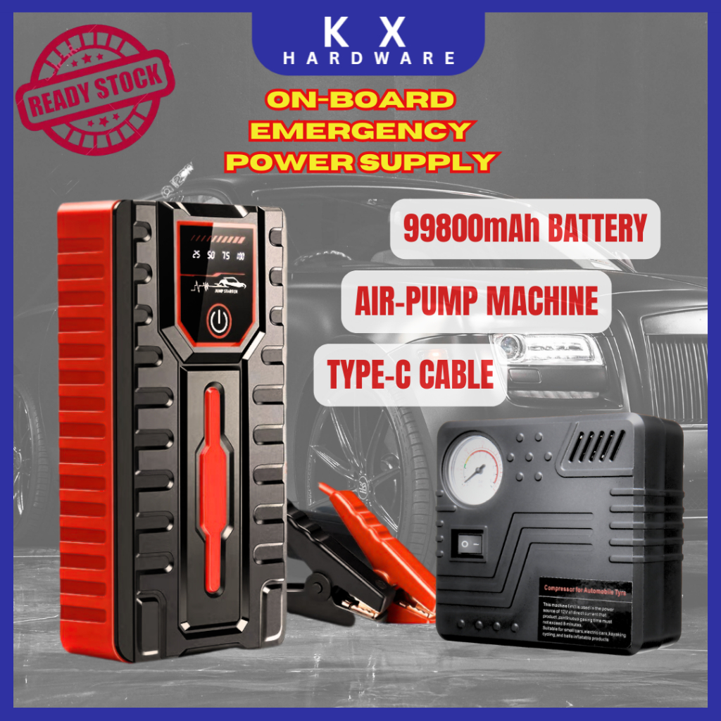 Car Jump Starter 12V MultiFunction 98800mAh Emergency Power Bank