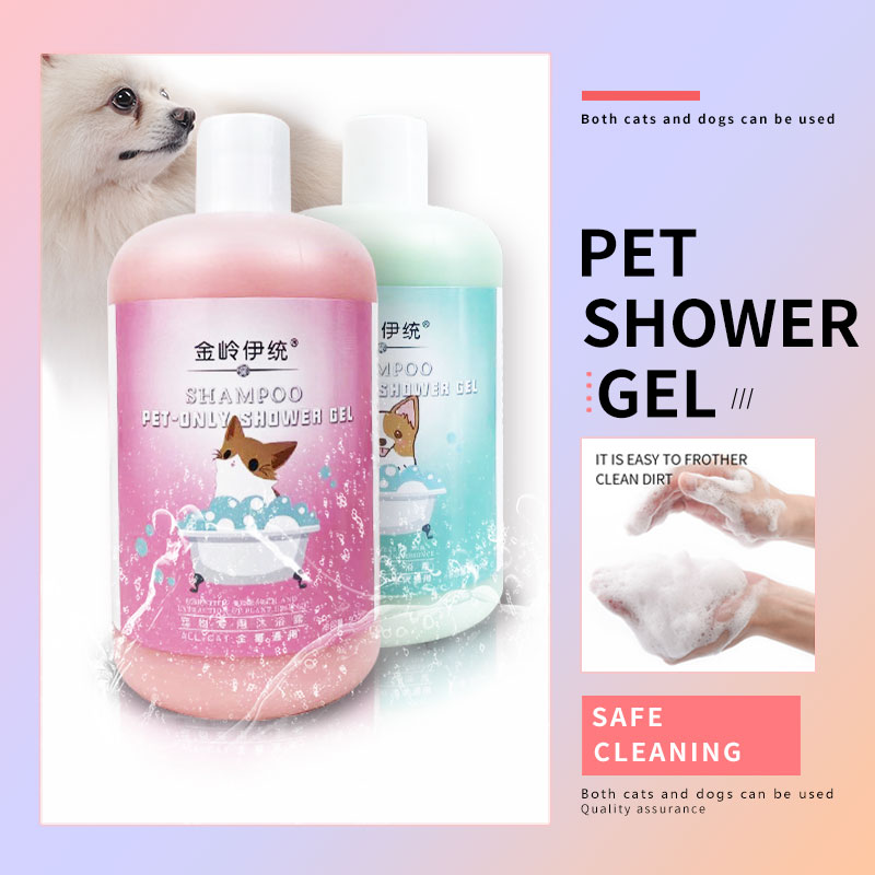 Dog Shampoo Pet Cat Puppy Shampoo Shower Gel Dog Bath Lotion Removing Fleas  And Relieve Itching