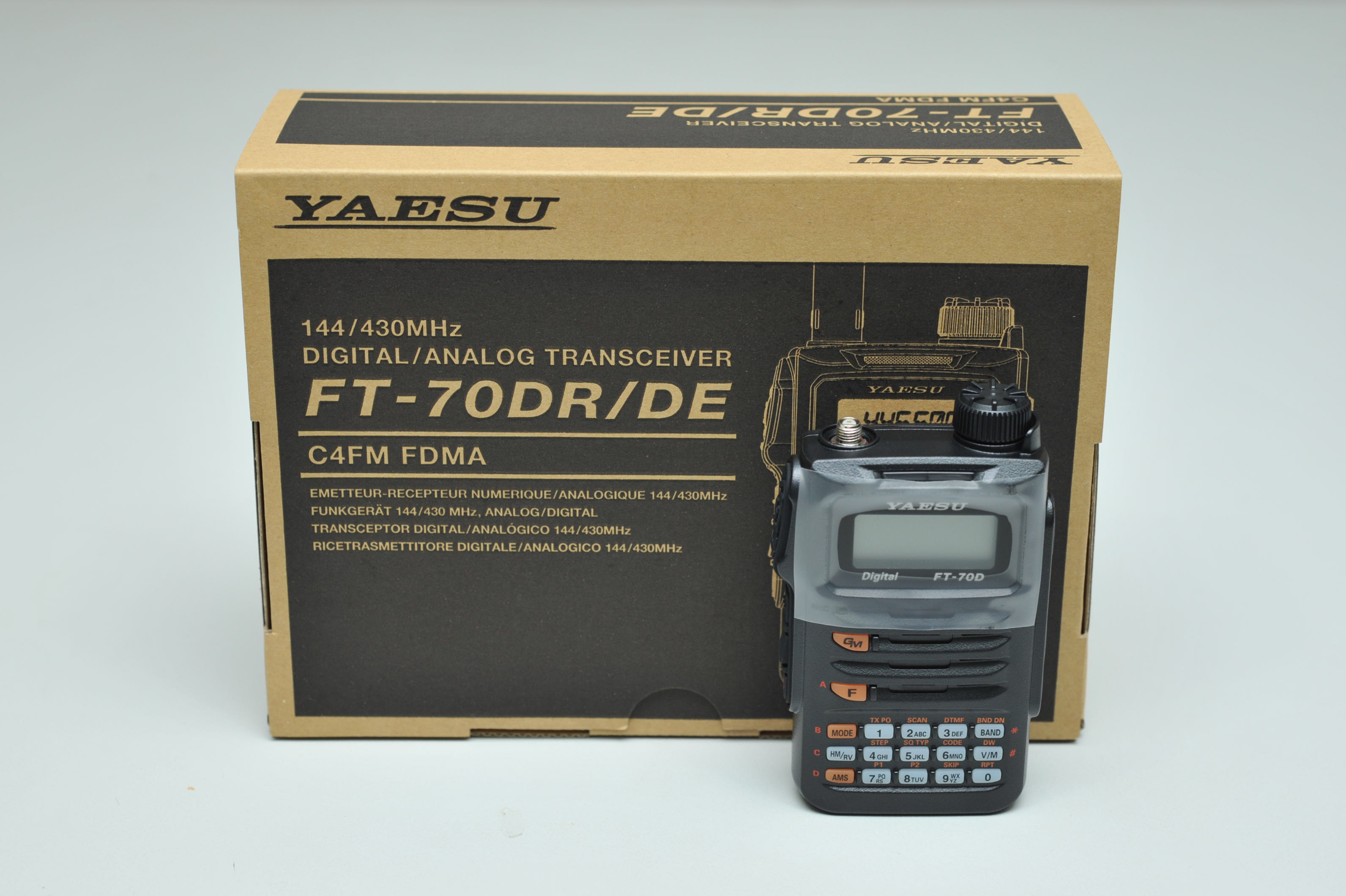 YAESU FT-70DR DUAL BAND HAND HELD RADIO | Lazada PH