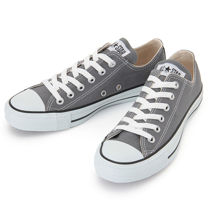 all gray converse