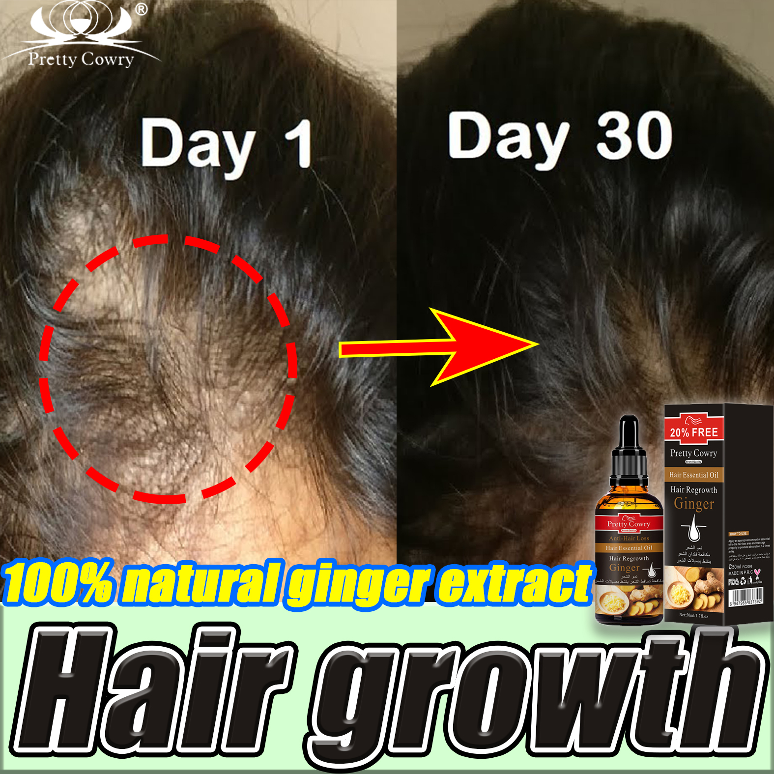 100 natural herbs Pretty Cowry Ginger Hair Growth Essential Oil Hair