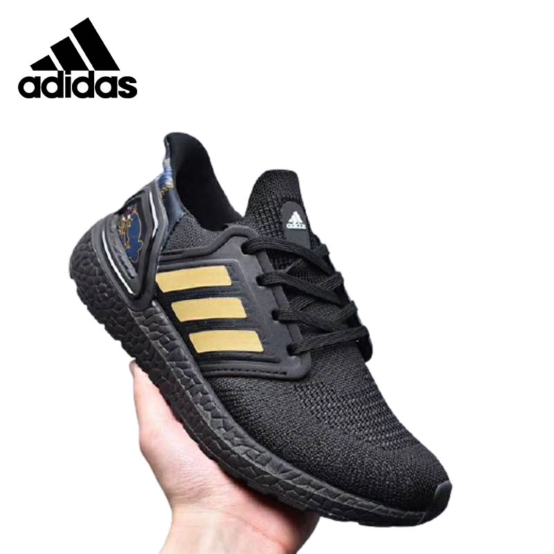 adidas ultraboost 45
