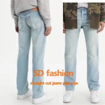 denim jeans price