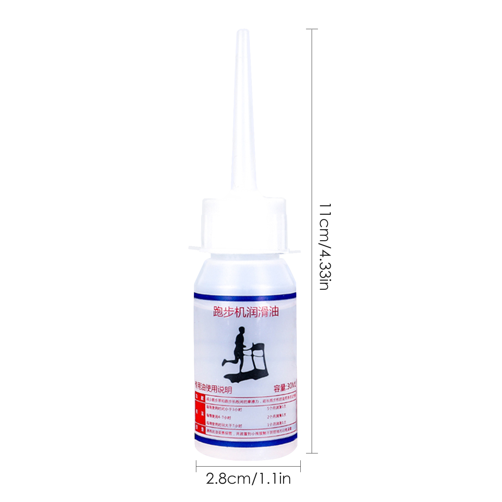 90ml Running Machine Lubricant Gym Treadmill Maintenance Silicone Oil