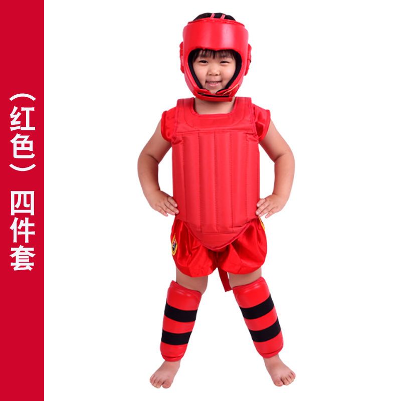 Free Combat Gear Full Set of Martial Arts and Children Martial Arts