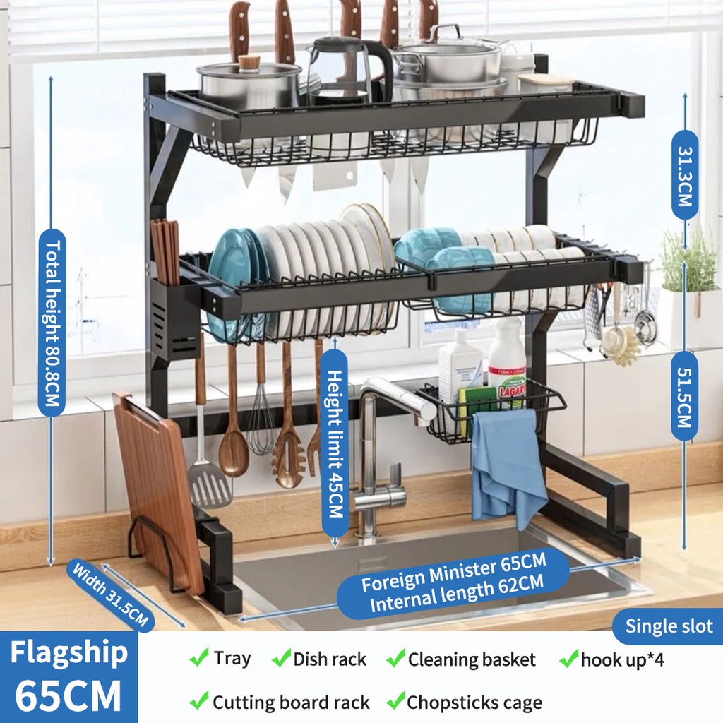 Bazzle dish rack with drainer lagayan ng plato with drawer kitchen