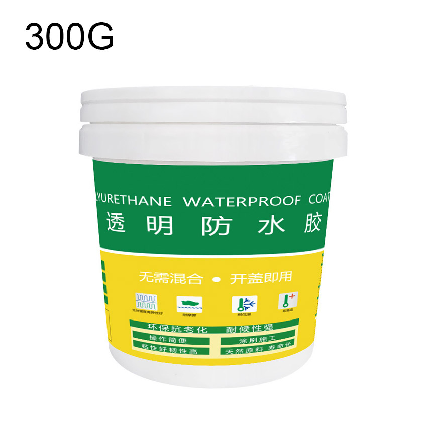 Waterproof Invisible Pasteable Water-based Anti-leakage Agent Super Strong  Sealant Tile Trapping Repair Leak-proof Glue