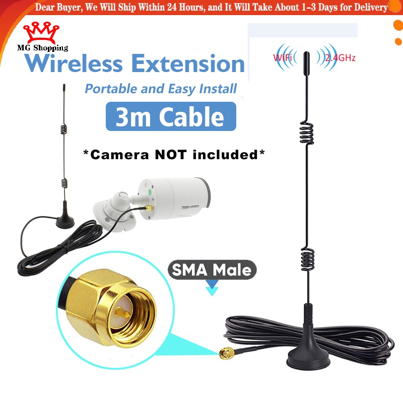 night owl antenna cable extension