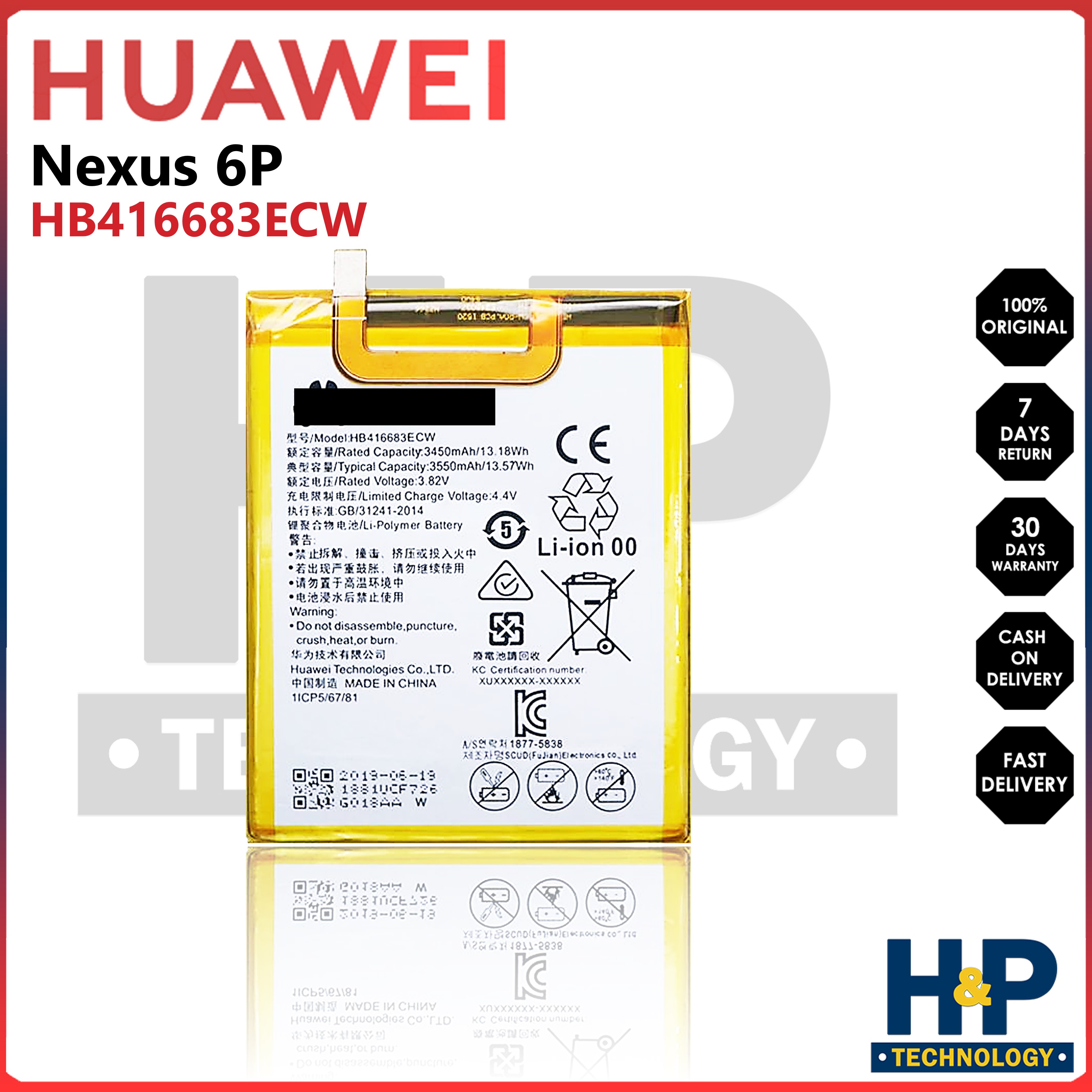 Phone Battery Nexus 6p Battery Replacement Cost HB416683ECW