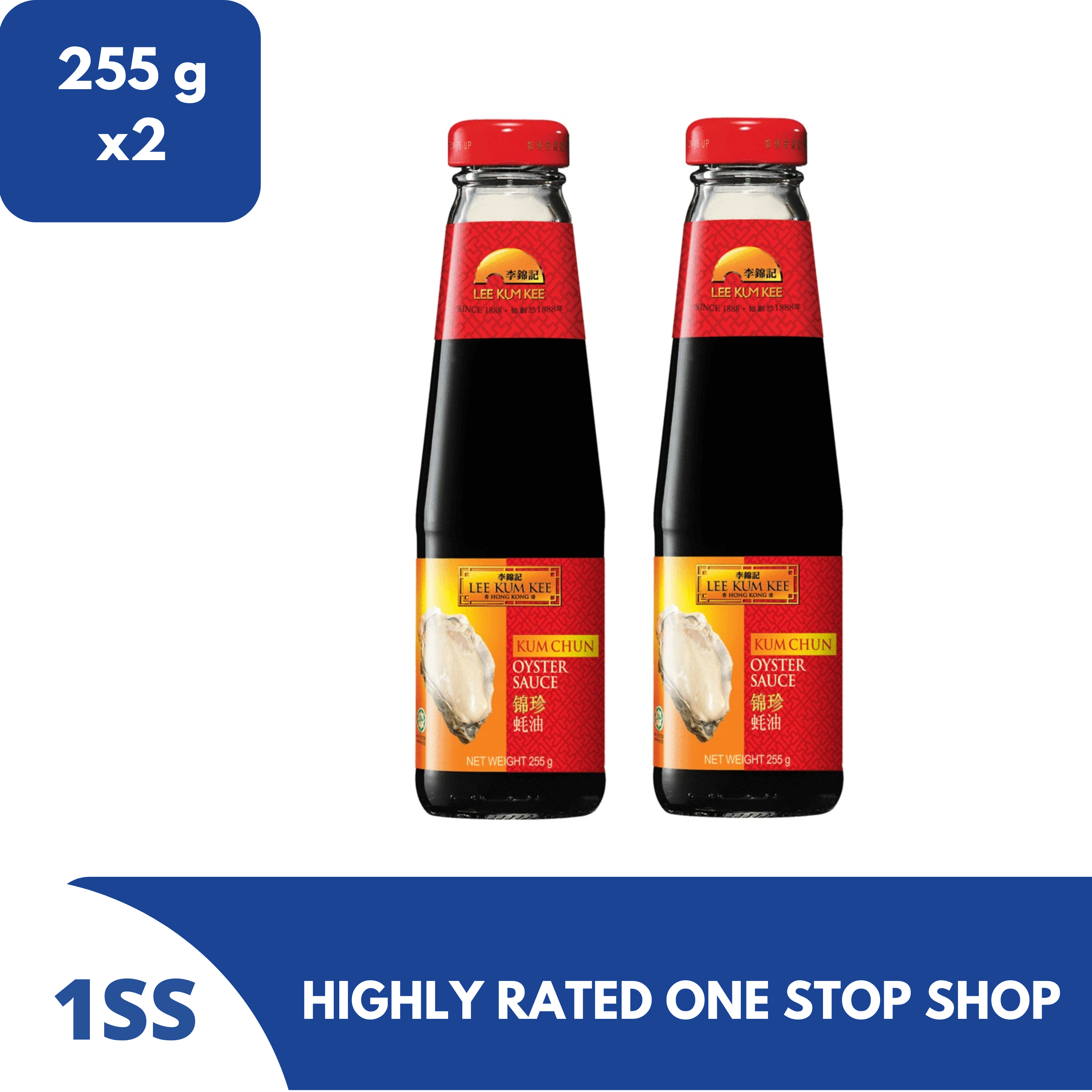 Lee Kum Kee Oyster Sauce, 255g set of 2 Lazada PH