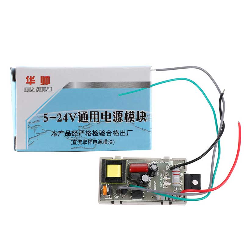 Universal 4 Wires LCD LED TV Power Supply Module Power Board 524V