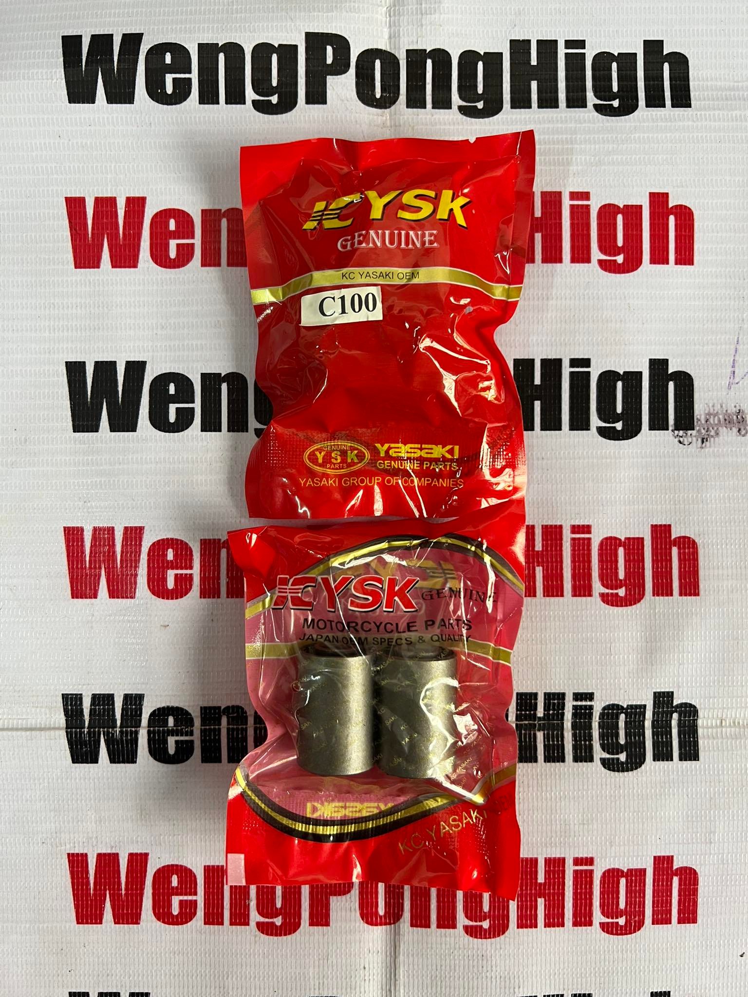 SWING ARM BUSHING C100 STOCK SWING ARM YSK BRAND Lazada PH