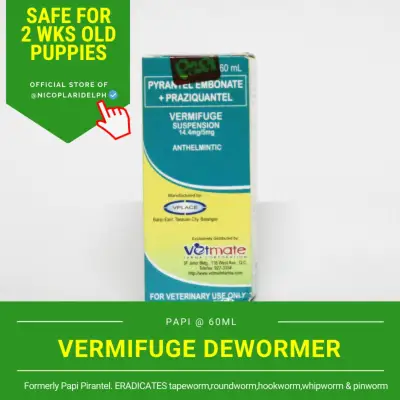 [FREE SHIPPING] Papi Pirantel Vermifuge Dewormer for Puppies and Small Breed Dogs (60ml)