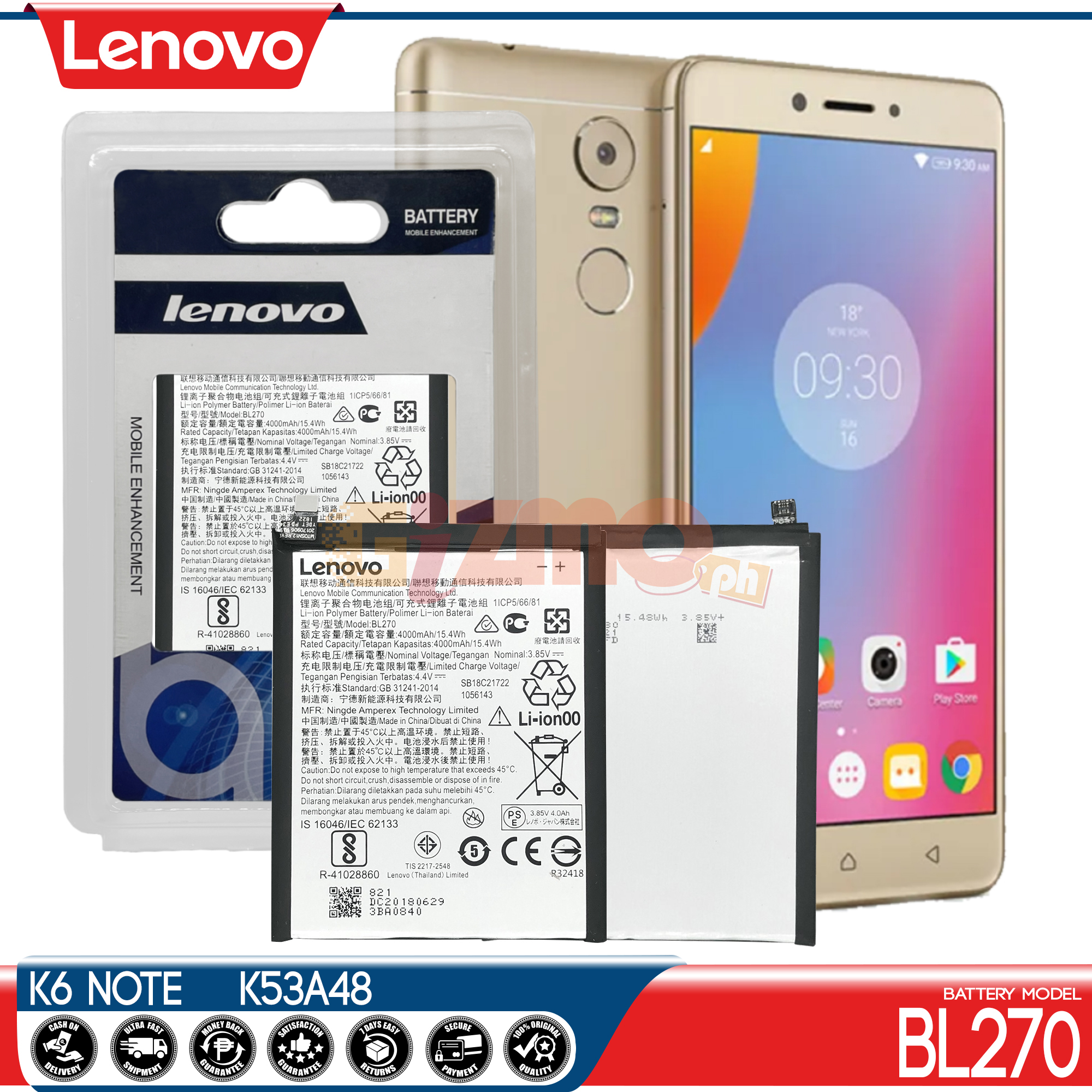 lenovo k53a48 battery mah