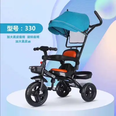 4 in1 baby walker tricycle, children's bicycle, three-wheeled stroller, baby tricycle
