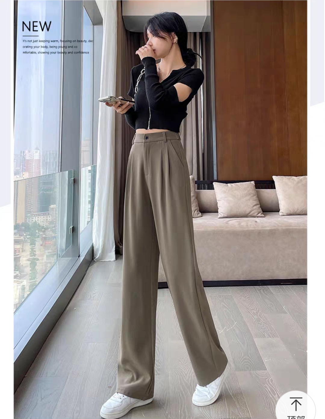 New Trendy Trouser Fashion High Waist Wide-Leg 25-31 Trouser Pants for  Women's free size