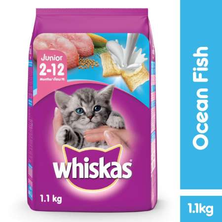 Whiskas Junior Ocean Fish Flavor w/Milk Dry Cat Food