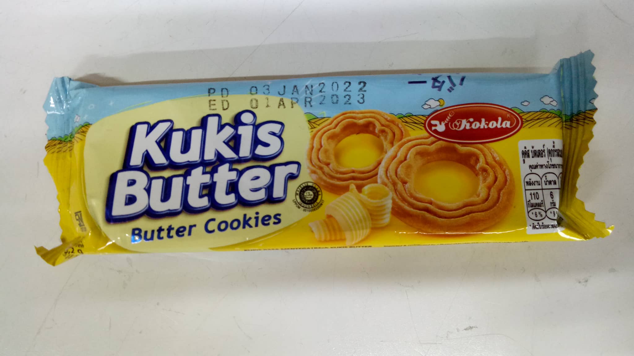 Kokola Kukis Butter Cookies 25.2g 1pc Lazada PH