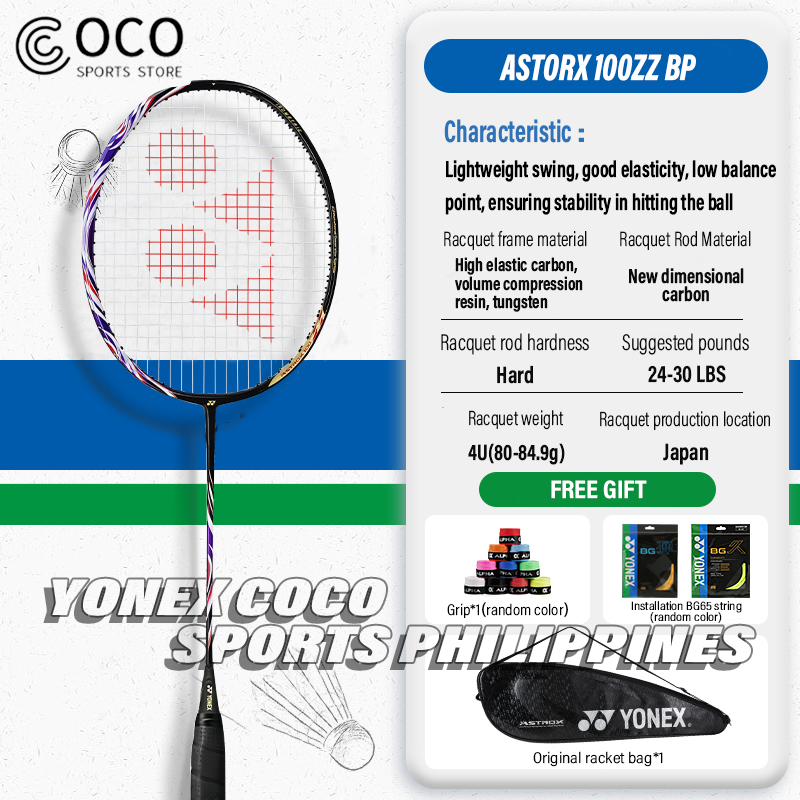 YONEX ASTROX-100ZZ ASTROX 99 PRO VTZF-2LD ARCSABER 11 ASTROX