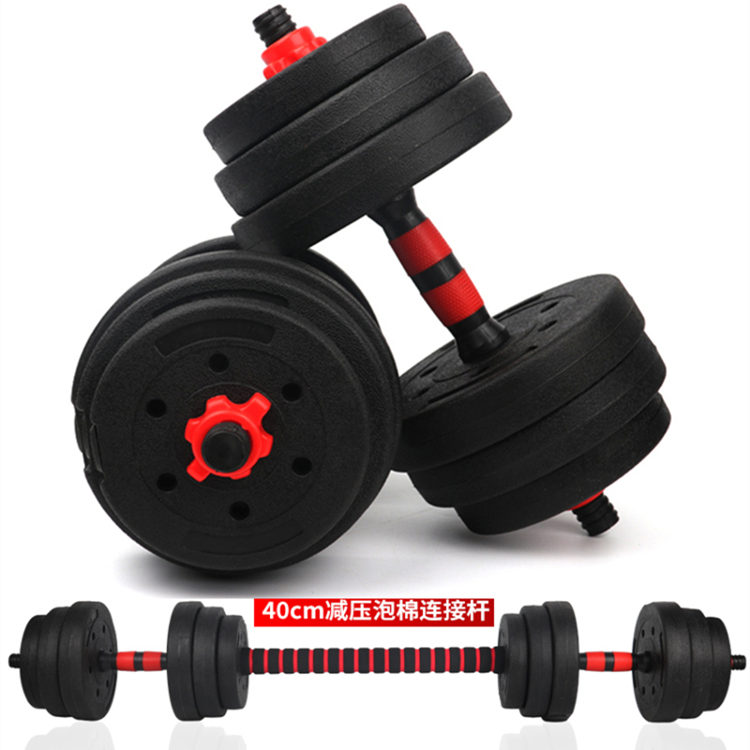 Adjustable dumbbell men's home fitness equipment to practice arm