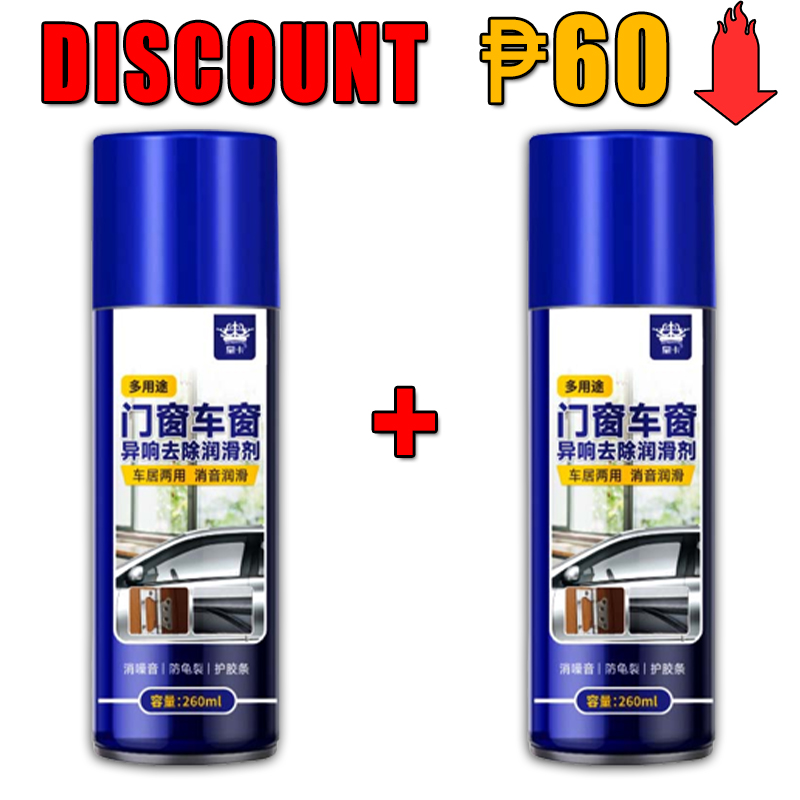 EZ 🚗Lubricated and quiet Lift freely🚗 car window glass lubricant