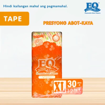 EQ Colors XL (12-16 kg) - 30 pcs x 1 pack (30 pcs) - Tape Diapers