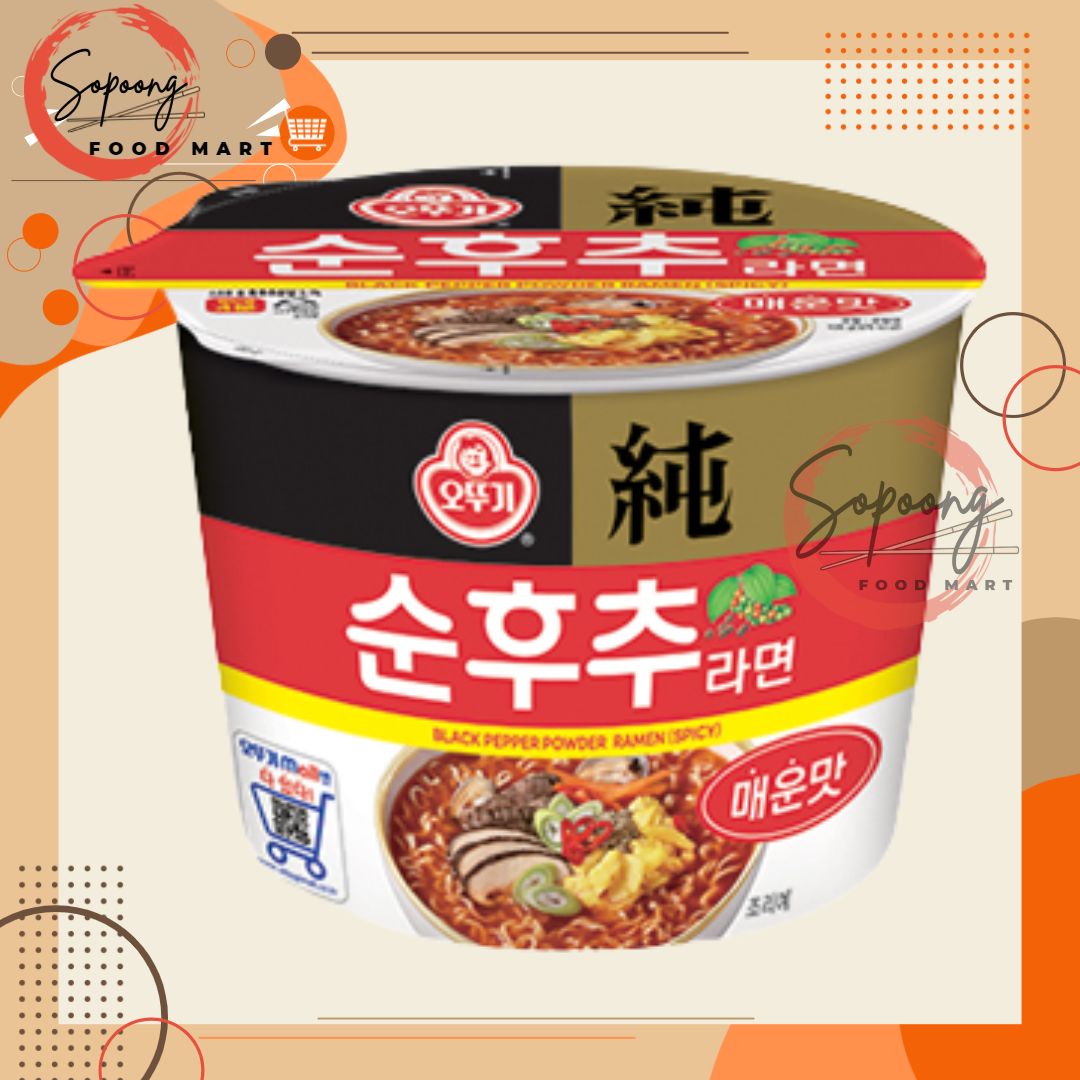 OTTOGI Black Pepper Powder Ramen Spicy 105g Lazada PH