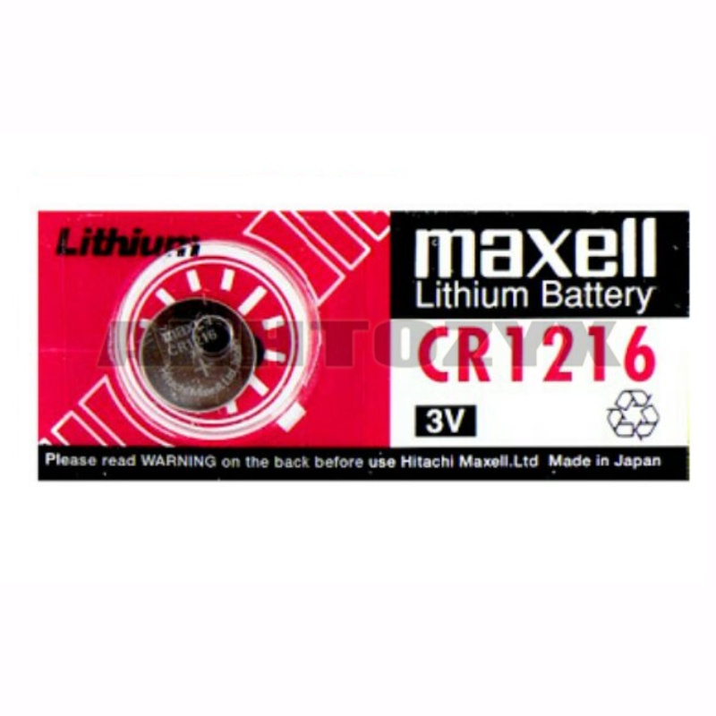 Maxell CR1216 / CR1616 / CR1220 / Cr1620 3V watch battery replacement