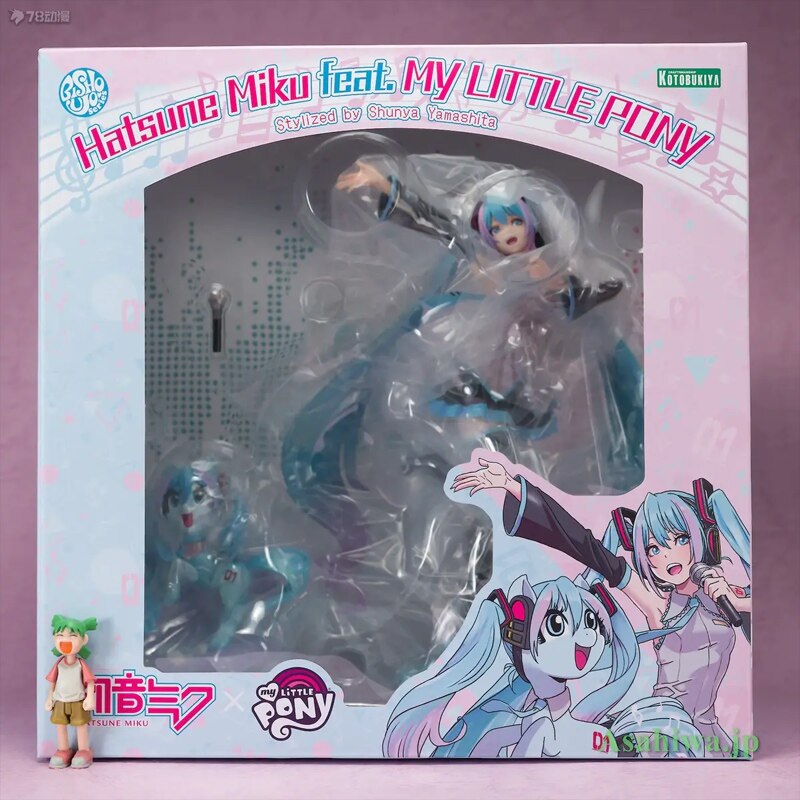 Buy PVC figures - My Little Pony Bishoujo PVC Figure - Fluttershy Limited  Edition 1/7 - Archonia.com
