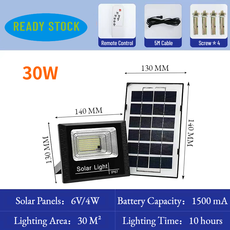 Solar Light LED 30watts LED solar light with panel Solar Lights NEW Integrated Street Light
