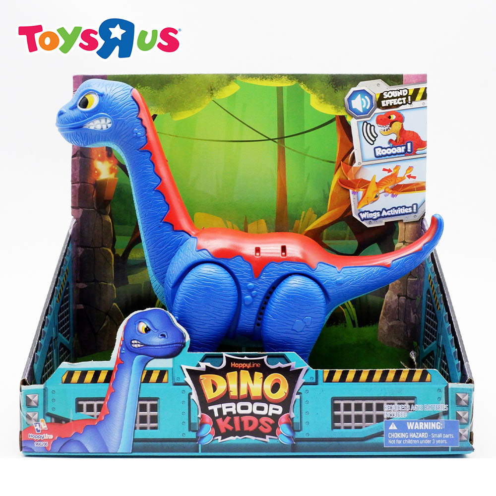 Dino Troop Kids Brontosaurus with Sound | Lazada PH