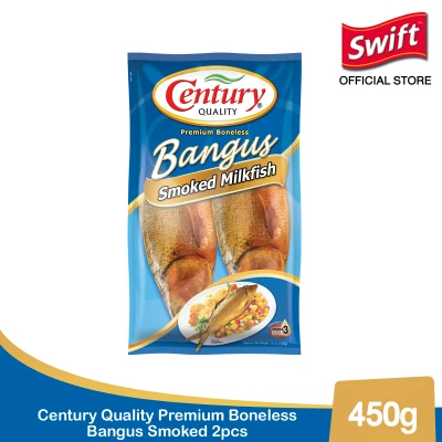 Century Quality Premium Boneless Bangus Smoked 2PC 450g