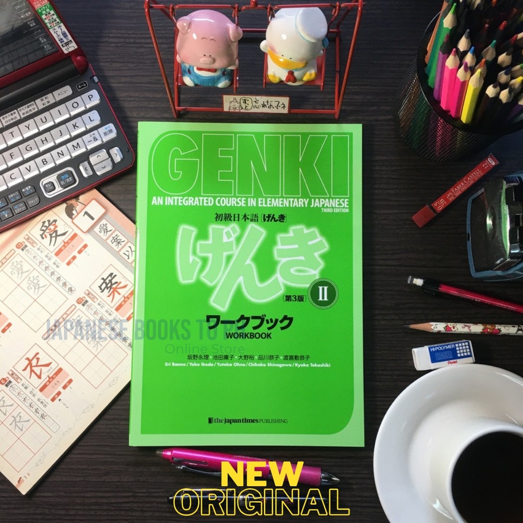 🇯🇵 Japanese Book GENKI 3rd Edition Lazada PH