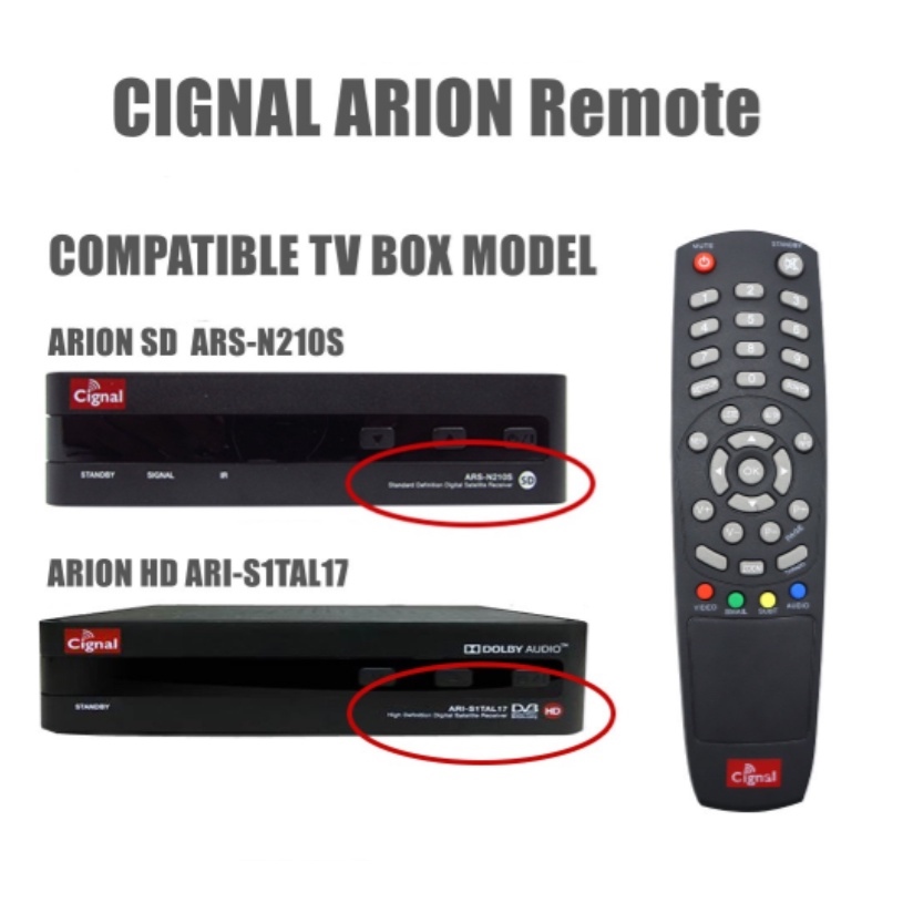 Cignal Remote Control Replacement for Skyworth/GUA/Arion/Satlite HD TV
