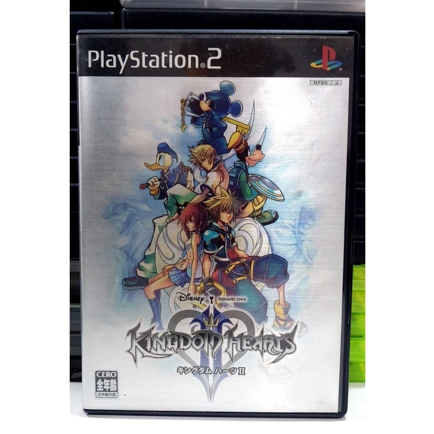 kingdom hearts 2 for sale