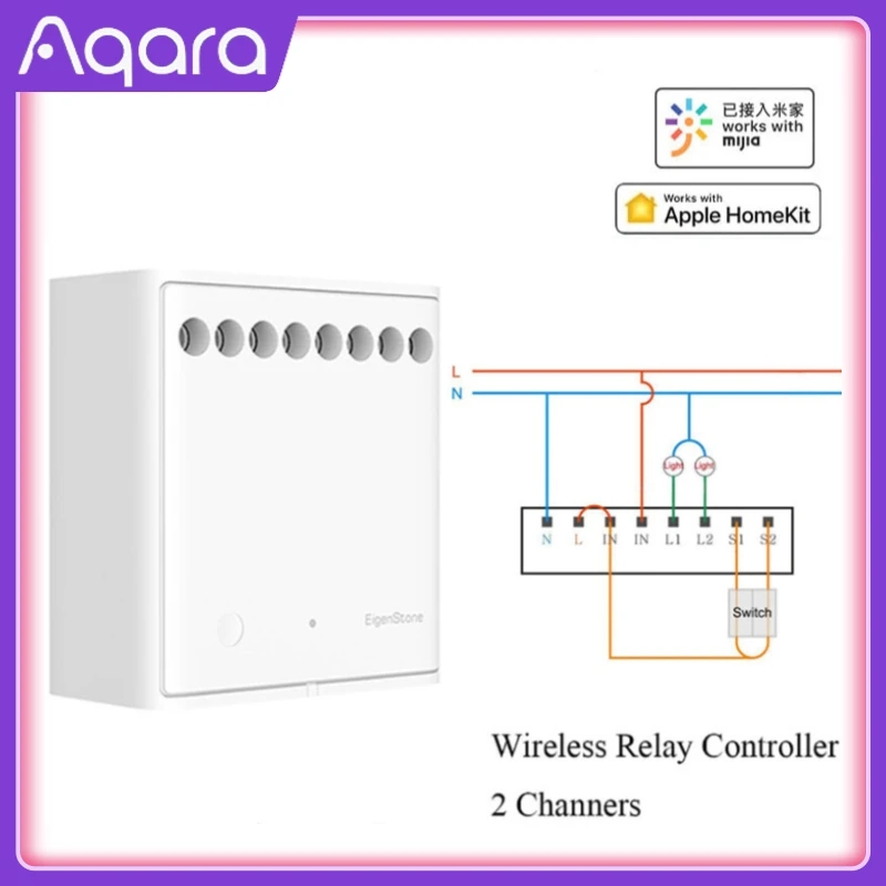 Xiaomi Aqara Wireless Relay Controller Twoway control module 2