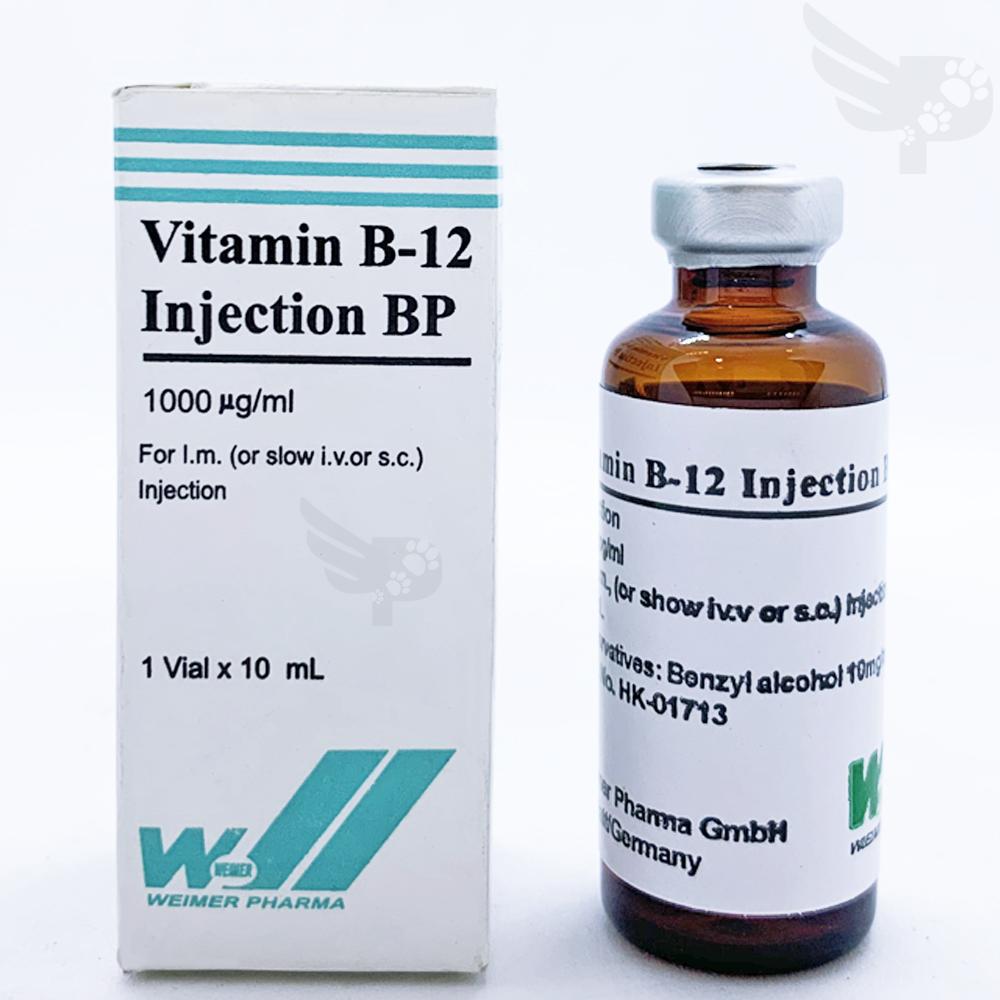 Weimer B12 Vitamin B12 10ml For Gamefowl, Fighting Cocks, Chicken