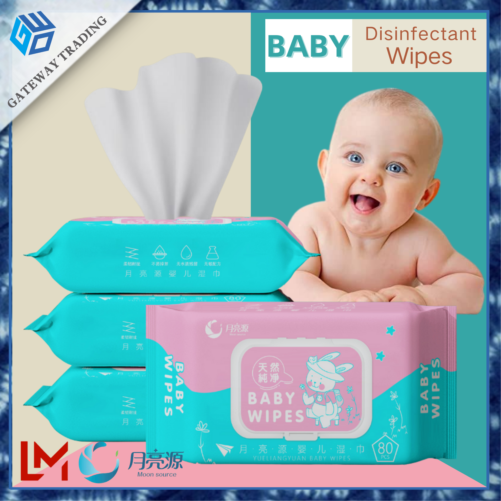 Gateway Trading Y108 Scented Wipes Big Pack Travel Size Antibac