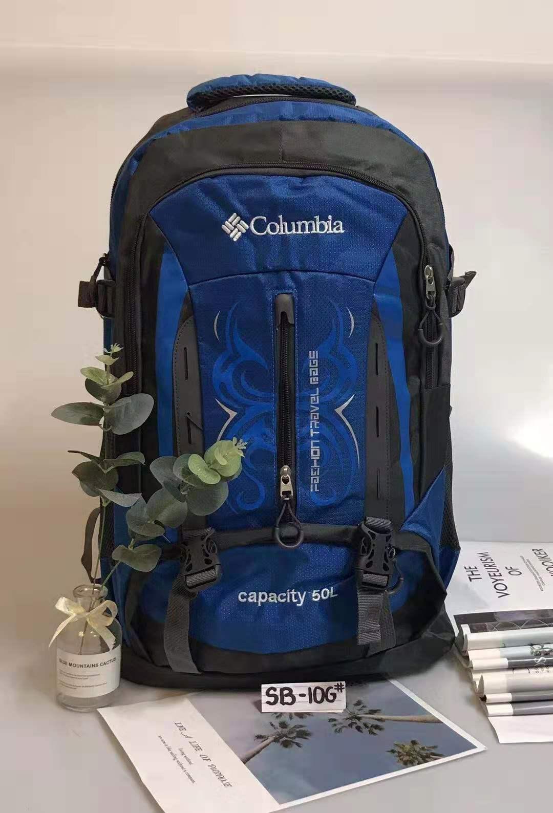 columbia adventure 50l