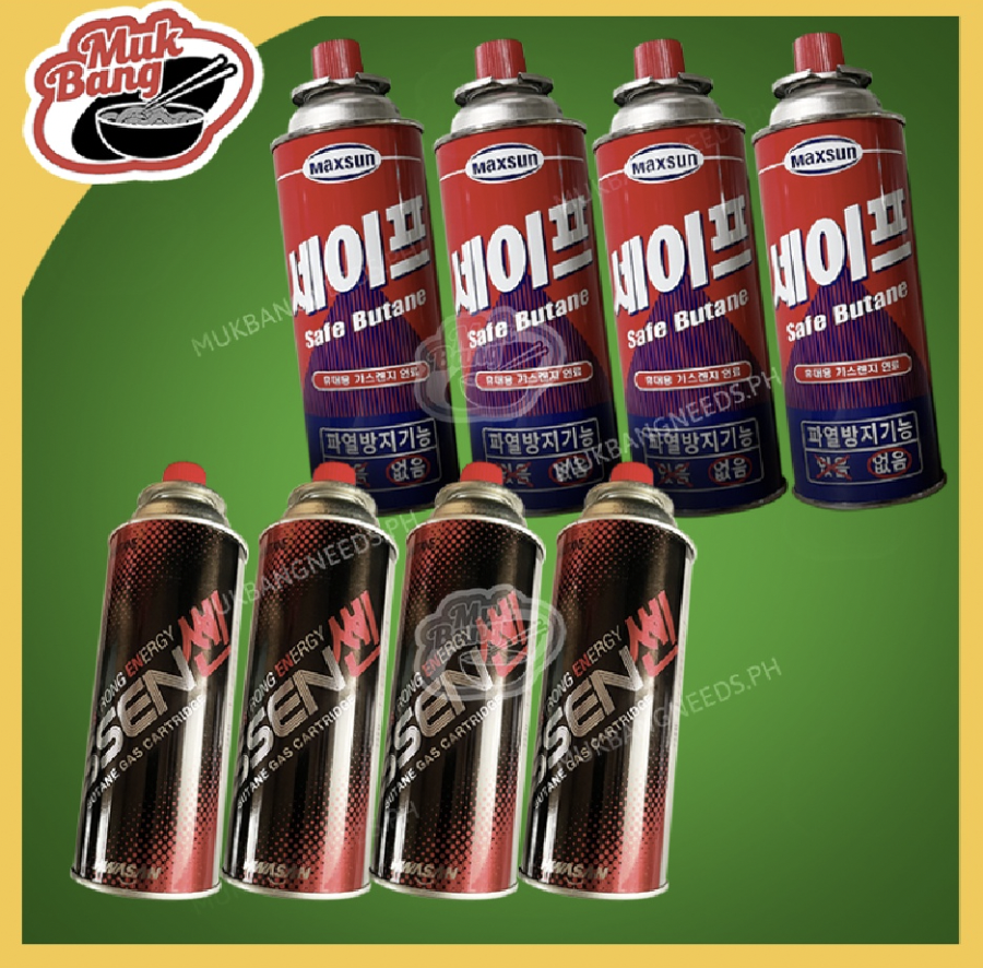 Maxsun Ssen Safe Butane Gas for Portable Gas Stove 220g x 4Pcs