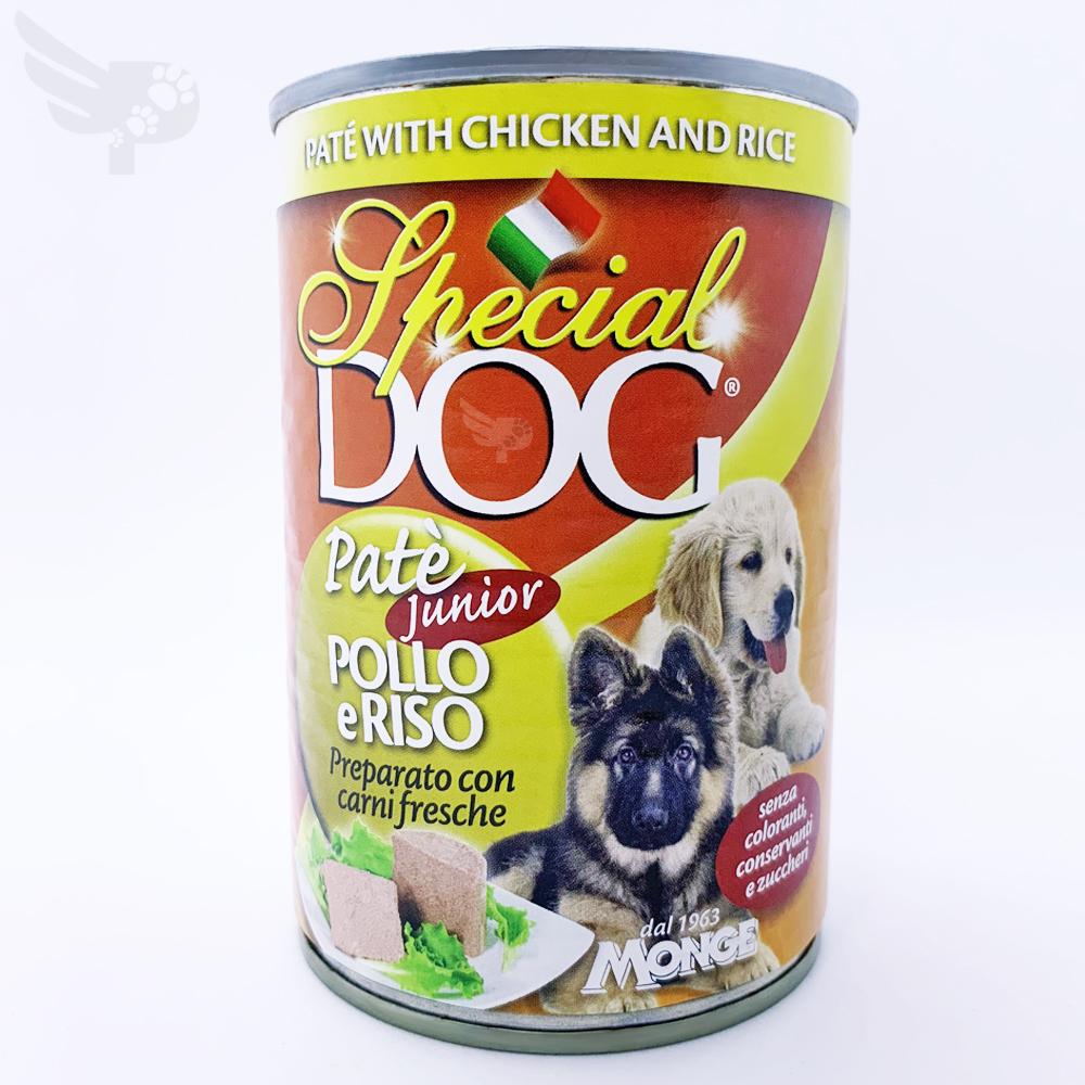 what does chicken and rice do for dogs