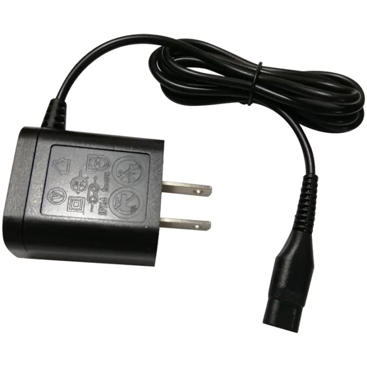 qp2520 charger