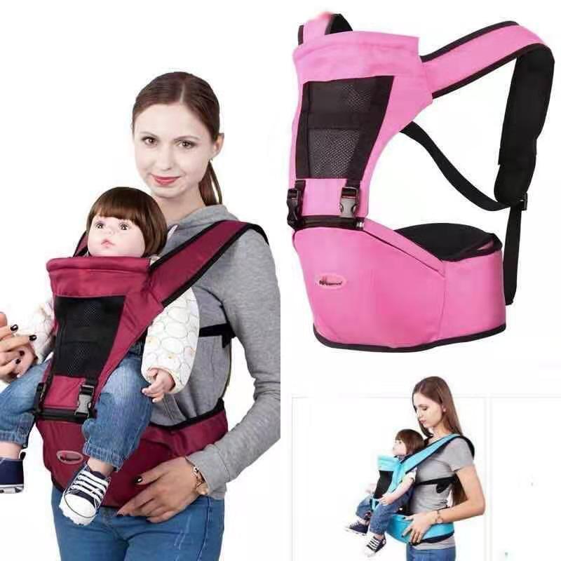 hip seat carrier lazada