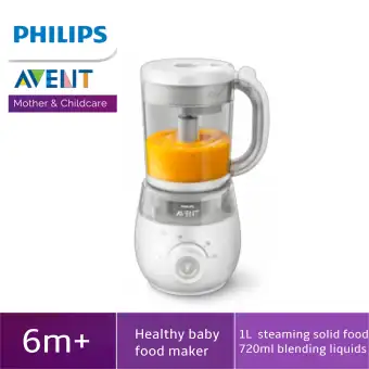 baby solid food maker