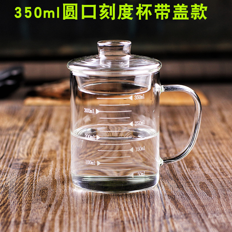 Large Heat Resistant Thickening Measuring Glass Beaker With Silicon Tape 1000ml Capacity High 9916