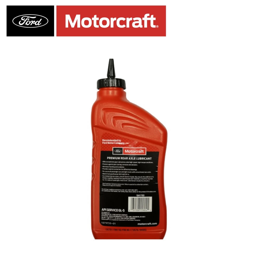 Ford motorcraft 80w90